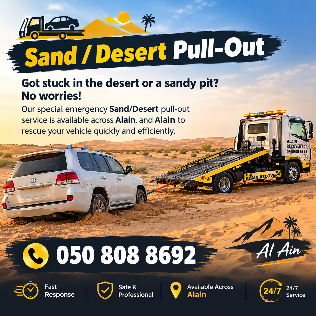 Sand / Desert Pull-Out
